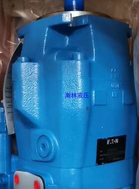 伊顿威格士液压油泵PVM098ER10GS02AAA28000000A0A柱塞泵议价