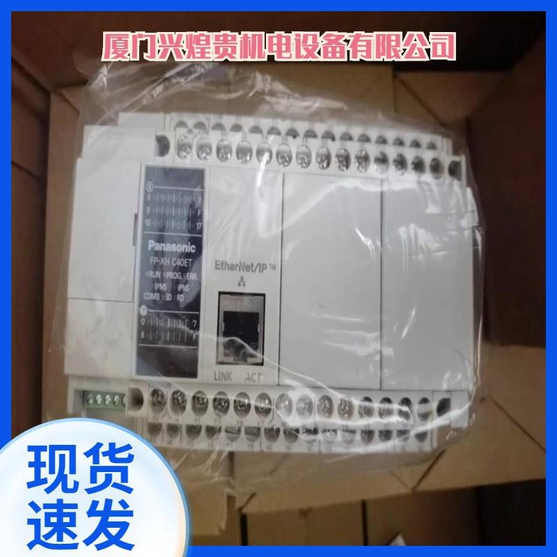 询价下单MADHT1505EA20B-2900-0143A16B-3200-0270A16B-2202-0980