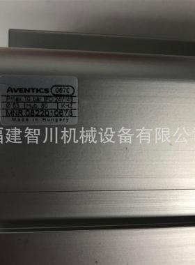 现货气缸 0822010678