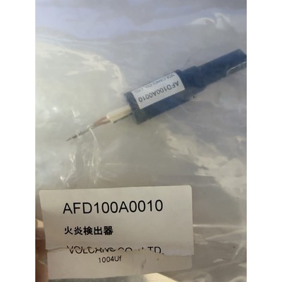 [议价]全新Volcano火山牌