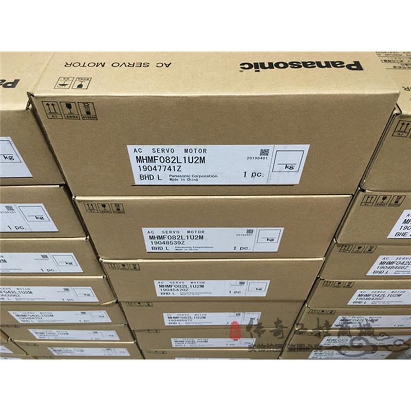 现货A6系列0.75KW大惯量伺服电机MHMF082L1U2M全新现货
