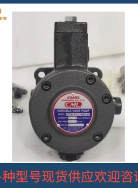 CML 台湾 全懋 VCM-DF-12A/12B/12C/12D-12A/12B/12C/12D-10