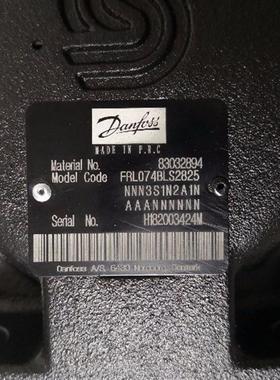 现货51D0801RD3NE2B1NNU1NNN040AAE60000柱塞马达