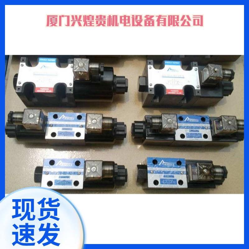询价下单台湾northman溢流阀MSRF-02P-1NP-K-3-DC24-10台湾