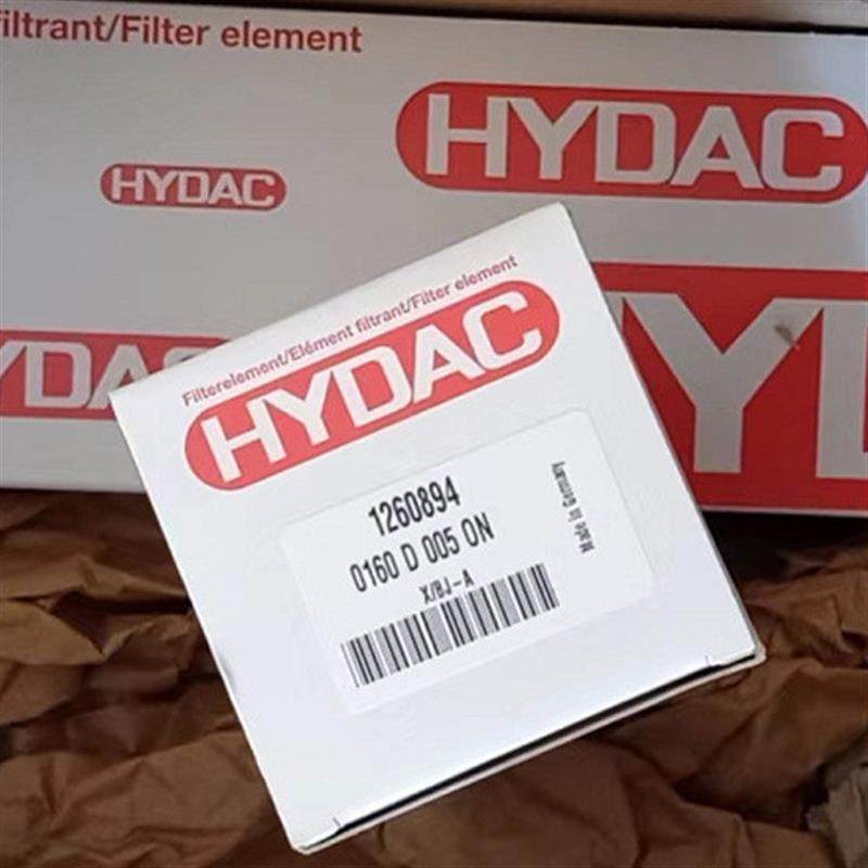 现货HYDAC德国贺德克0660D010ON液压油滤芯 质量好