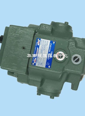 yuken A16-F-R-01-B-K-32 油研变量柱塞泵油泵 A56 A70注塑机油泵