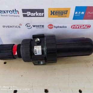 现货07E43A13AC 减压阀 07E系列过滤器