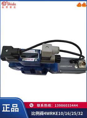 世达Shida比例阀4WRKE10E100L-3X/6EG24ETK31/A1D3M W6/W8/R3/E3