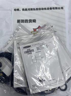 现货BANNERQS18VN6LP镜反射光电传感器输出电路:NPN