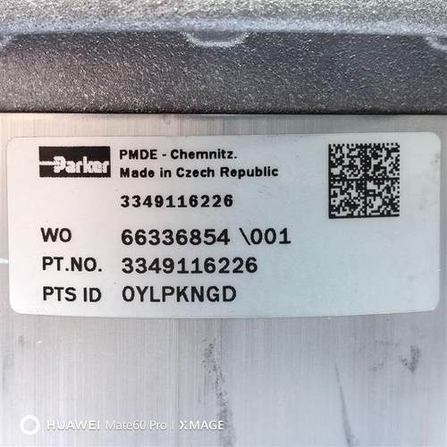 现货3349116226 # //派克液压泵齿轮泵叶片泵