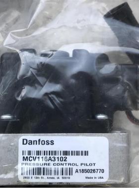 现货11166837(替代157B4902)丹佛斯DANFOSS控制模块