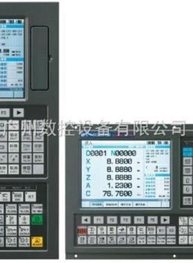 现货铣床数控系统GSK-980MDC980MDC系统980MDC广数980MDC
