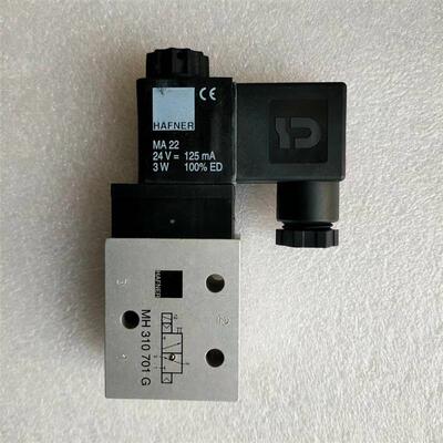 现货德国HAFNER二位三通五通电磁阀气控阀BV511201