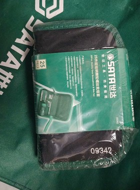 [议价]全新世达09342 25件超短柄棘轮螺丝批组套!