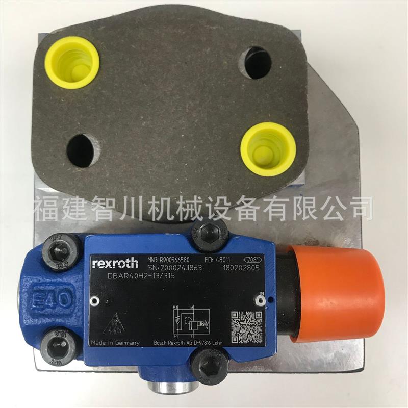 现货REXROTH力士乐安全阀块R900566580  DBAR40H2-1X/315