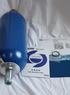 现货派克奥莱尔   囊式蓄能器EHVF 24.5-250/AB