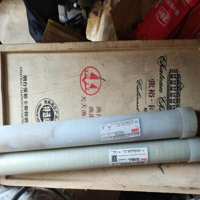 NSK轴承全新原装产地印尼