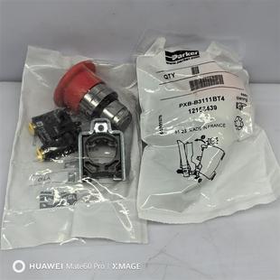 件 气缸气动阀传感器气动元 现货PXB B3111BT4