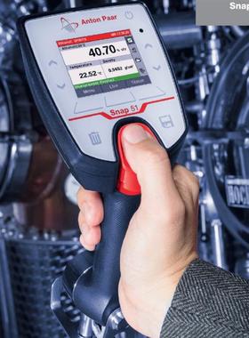 现货DMA 35 Basic 便携式密度计