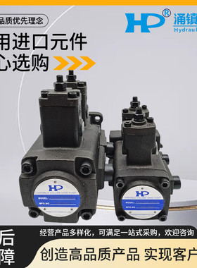 HP台湾涌镇 VPVCC-F2020-A4A4-02A 03A 3030 4040 1212 A1A1 A2A2