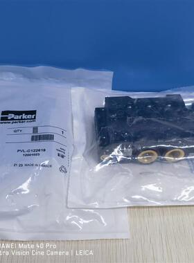 现货PVL-C122619 # 气缸气动阀传感器Legris气动滤芯