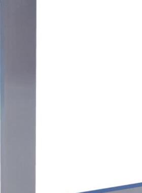 现货OBISHI直角直尺FB112