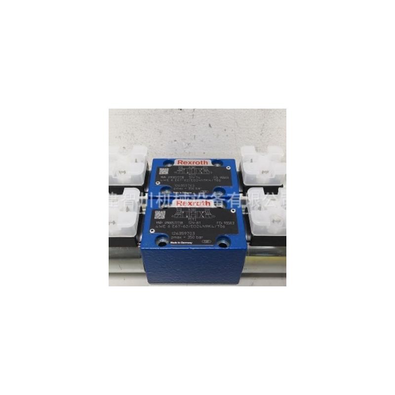 现货液压方向阀 R900572738 4WE6E67-6X/EG24N9K4/T