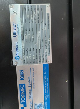 菲仕phase伺服交流永磁电机  U31330F.18.3-T14D