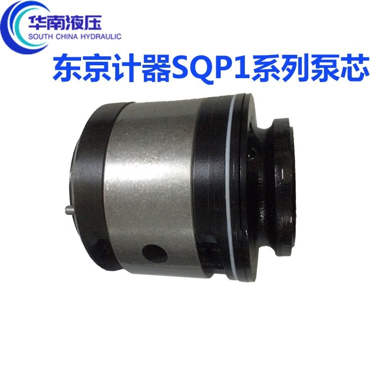 东京计器叶片泵SQP1- 2  3  4  5  6 7  8  9  11注塑机油泵泵芯,玩具/童车/益智/积木/模型,空气动力玩具,淘宝优惠券,粉丝福利购,淘宝优惠卷