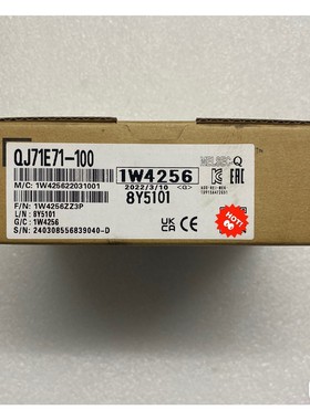 [议价]三菱可编程控制器模块,型号QJ71E71-100,包全新未开