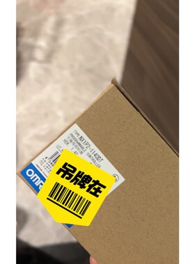 [议价]欧姆龙NX1P2-1140DT1,全新原装正品、可开票,可长
