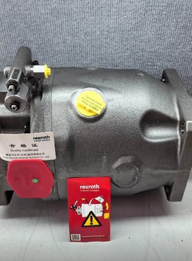 R902520808 AA10VSO140DRS/32R-VPB22U00E力士乐REXROTH柱塞泵