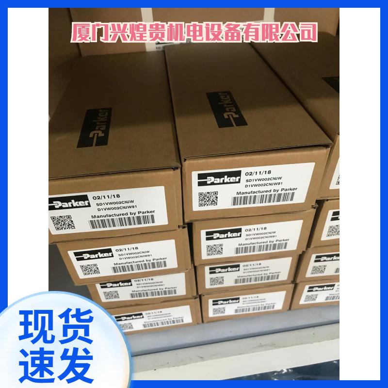询价下单热销美国柱塞马达F11-010-SB-CS-K-201-000-0