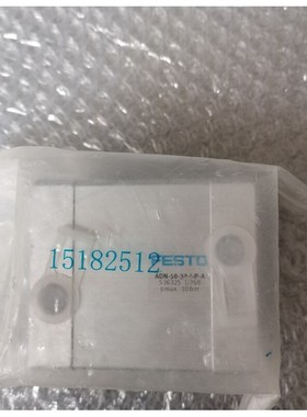 [议价]全新原装正品费斯托 ADN-50-30-I-P-A 536325 现货