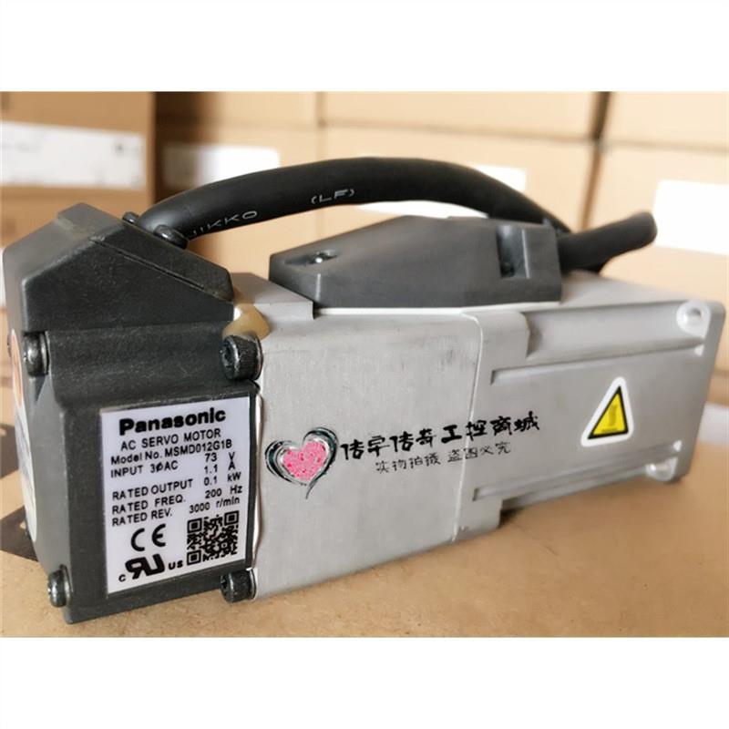 现货MSMD012G1B+MADHT1505CA1A5系列100W伺服库存现货