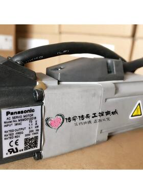 现货MSMD012G1B+MADHT1505CA1A5系列100W伺服库存现货