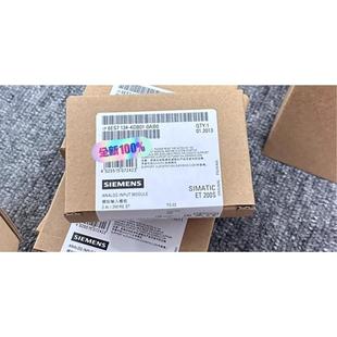 4GB01 西门子模块全新未拆封6ES7134 0AB0 议价 现货