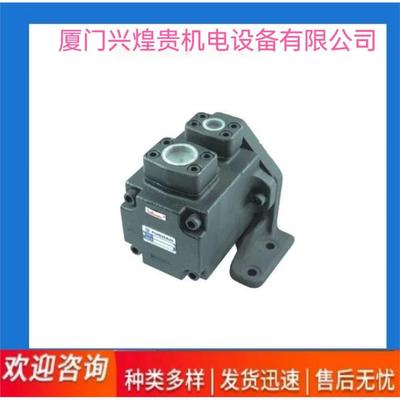 P46-A0/A1-F-R23台湾FUR