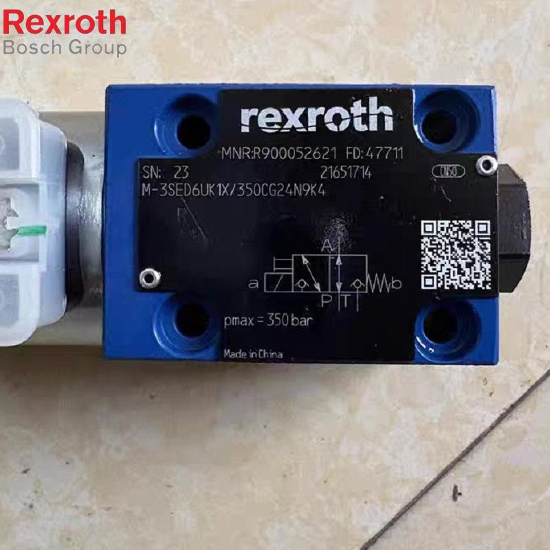 德国力士乐 DAW10/20/30（3X、5X 先导型卸荷阀 型号齐全现货供应