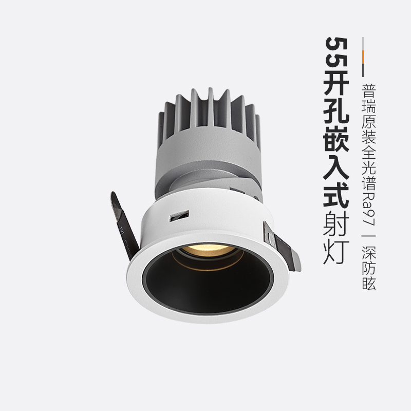 迷你窄边框led高显指无主灯防眩