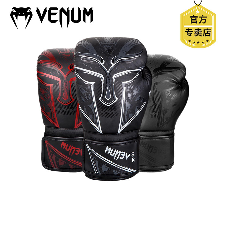 VENUM毒液拳套拳击手套角斗士男女儿童超纤皮革散打沙袋健身训练|msdalam kategori sukan/Yoga/kecergasan/bekalan peminat, Taekwondo/Wushu/Fight, tinju/Sanda/Muay Thai, sarung tangan tinju - dari Buy2taobao.com untuk memberikan perkhidmatan ejen Taobao profesional membeli