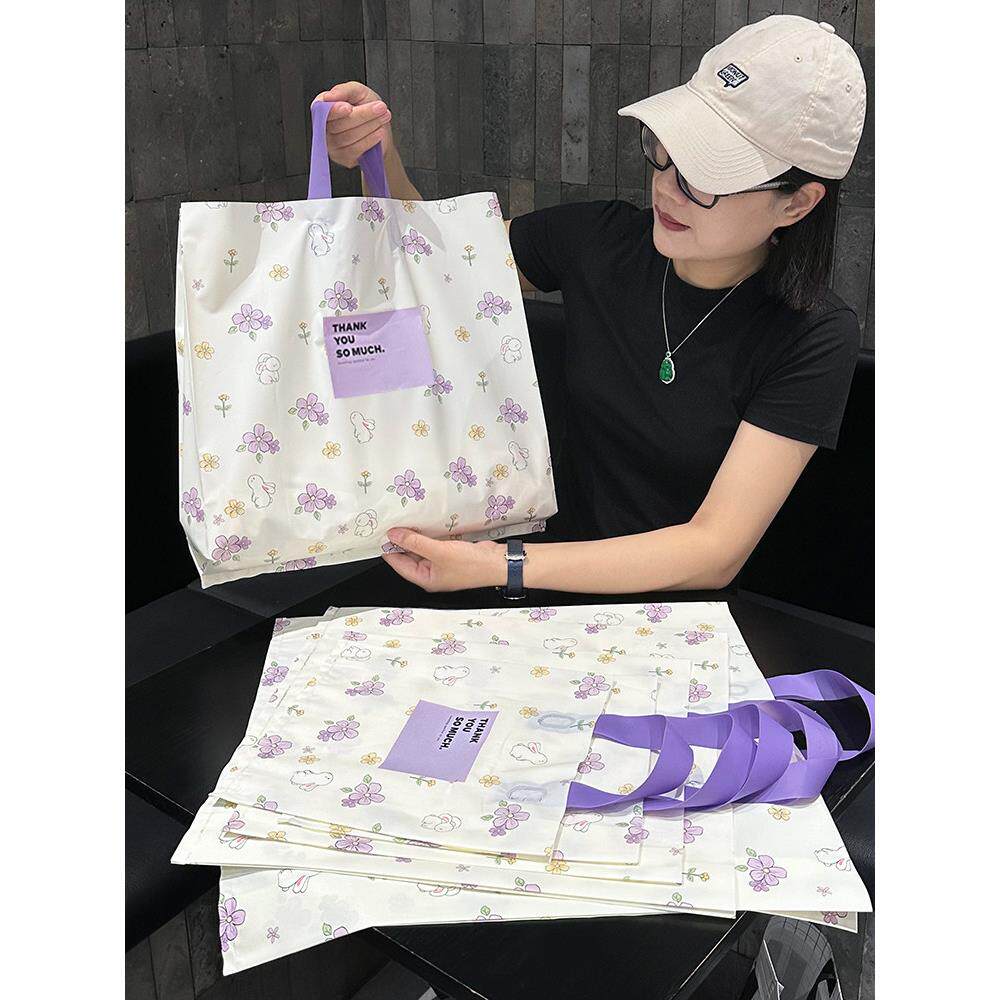 花间兔兔磨砂手提袋加厚童装礼品塑料袋子服装店购物袋定制