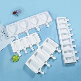椭圆冰糕法式 都茉雪糕硅胶模具食品级家用自制经典 冰淇淋磨具