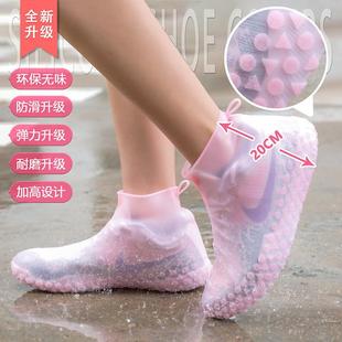 硅胶雨鞋 儿童雨靴套男 套女防水学生时尚 防滑加厚耐磨防雨套防水鞋