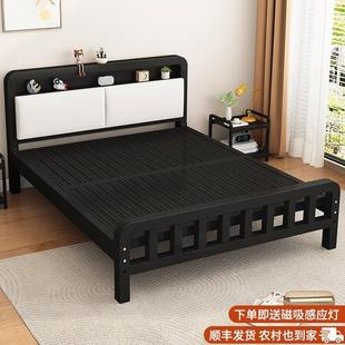 铁艺床双人床1.8m家用软包铁架床加厚单人1.5米儿童铁床出租房用