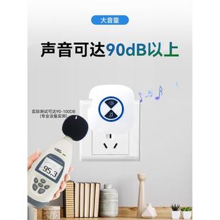门铃无线家用超远距离穿墙防水电子遥控交流门玲老人呼叫器一拖二