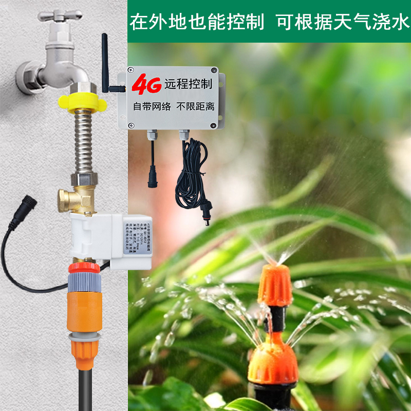 4G网络，不用WIFI，简单好用