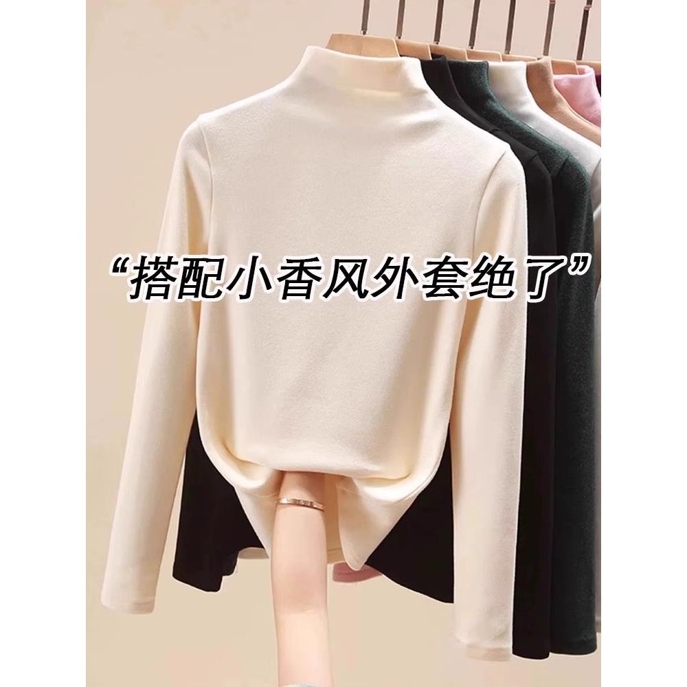 2025新款韩版半高领双面德绒打底衫女内搭2025新款秋冬季长袖加绒