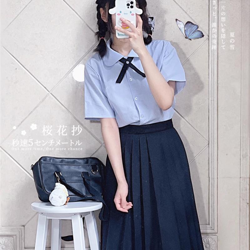2025新款韩版jk制服短袖衬衫大码半身裙学院风学生百褶长裙中长款