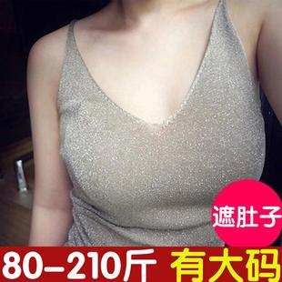 2025新款 针织吊带背心女外穿冰丝胖mm200斤宽松性 韩版 加肥加大码